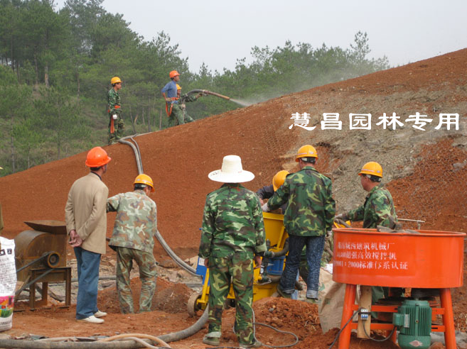 大連園林綠化,園林綠化施工,園林綠化工程,地產(chǎn)綠化工程,園林景觀設(shè)計(jì),景觀設(shè)計(jì),景觀設(shè)計(jì)施工,園林綠化,綠化工程,綠化養(yǎng)護(hù),綠化項(xiàng)目,慧昌園林,地產(chǎn)工程施工,地產(chǎn)工程綠化,地產(chǎn)工程,園林養(yǎng)護(hù),大連綠化,苗木培育,苗木養(yǎng)護(hù)